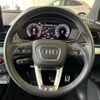 audi q5 2023 CFJ1773439 image 12