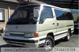 nissan homy-coach 1990 -NISSAN--Homy Corch KD-KRMGE24--KRME24-021930---NISSAN--Homy Corch KD-KRMGE24--KRME24-021930-