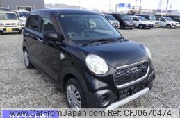 daihatsu cast 2015 -DAIHATSU--Cast LA250S-0025342---DAIHATSU--Cast LA250S-0025342-