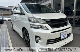 toyota vellfire 2012 quick_quick_DBA-ANH20W_ANH20-8212870