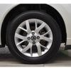 nissan note 2020 -NISSAN--Note DAA-SNE12--SNE12-030207---NISSAN--Note DAA-SNE12--SNE12-030207- image 4