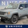 jeep renegade 2016 quick_quick_BU24_1C4BU0000GPE18179 image 1