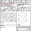 toyota prius 2016 quick_quick_DAA-ZVW50_ZVW50-6007161 image 10