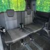 toyota voxy 2019 quick_quick_ZWR80W_ZWR80-0390895 image 10