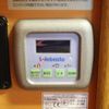toyota grand-hiace 2002 GOO_JP_700030304130250511002 image 42