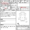 hino dutro 2021 quick_quick_2RG-XZU605M_XZU605-0032530 image 21
