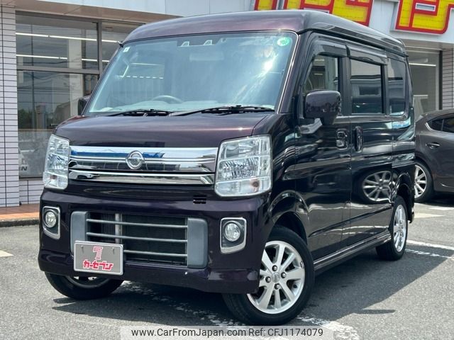nissan clipper-rio 2019 -NISSAN--Clipper Rio ABA-DR17W--DR17W-200357---NISSAN--Clipper Rio ABA-DR17W--DR17W-200357- image 1