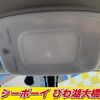 nissan note 2016 -NISSAN--Note E12--456966---NISSAN--Note E12--456966- image 19