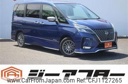 nissan serena 2020 -NISSAN--Serena DAA-HFC27--HFC27-070005---NISSAN--Serena DAA-HFC27--HFC27-070005-