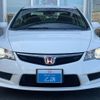 honda civic 2007 -HONDA 【名変中 】--Civic FD2--1201578---HONDA 【名変中 】--Civic FD2--1201578- image 15