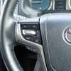 toyota land-cruiser-prado 2020 25431313 image 31