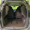 honda freed 2018 CFJ1666460 image 11
