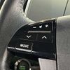 toyota estima 2015 -TOYOTA--Estima DBA-ACR50W--ACR50-0194468---TOYOTA--Estima DBA-ACR50W--ACR50-0194468- image 19