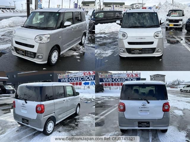 daihatsu move-canbus 2024 quick_quick_5BA-LA850S_LA850S-0063894 image 2