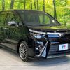 toyota voxy 2018 -TOYOTA--Voxy DBA-ZRR80W--ZRR80-0459376---TOYOTA--Voxy DBA-ZRR80W--ZRR80-0459376- image 17