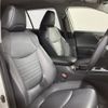 toyota rav4 2019 -TOYOTA--RAV4 6BA-MXAA54--MXAA54-5003077---TOYOTA--RAV4 6BA-MXAA54--MXAA54-5003077- image 8