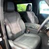 toyota alphard 2024 CFJ1726802 image 12
