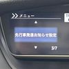 honda n-box 2017 -HONDA--N BOX DBA-JF3--JF3-2015421---HONDA--N BOX DBA-JF3--JF3-2015421- image 23