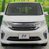 honda stepwagon 2015 -HONDA--Stepwgn DBA-RP1--RP1-1002077---HONDA--Stepwgn DBA-RP1--RP1-1002077- image 16