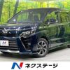 toyota voxy 2018 -TOYOTA--Voxy DBA-ZRR80W--ZRR80-0397137---TOYOTA--Voxy DBA-ZRR80W--ZRR80-0397137- image 1