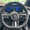 mercedes-benz benz-eqe 2022 -MERCEDES-BENZ 【越谷 300ﾁ3524】--Benz EQE ZAA-295121--W1K2951212F010145---MERCEDES-BENZ 【越谷 300ﾁ3524】--Benz EQE ZAA-295121--W1K2951212F010145- image 8