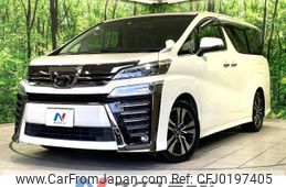 toyota vellfire 2018 -TOYOTA--Vellfire DBA-AGH30W--AGH30-0197071---TOYOTA--Vellfire DBA-AGH30W--AGH30-0197071-