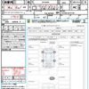 toyota voxy 2021 quick_quick_ZRR80W_ZRR80-0673720 image 21