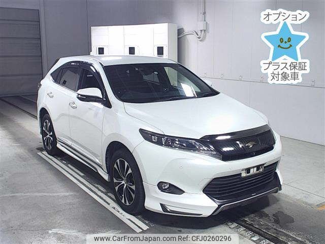 toyota harrier 2015 -TOYOTA--Harrier ZSU60W-0066342---TOYOTA--Harrier ZSU60W-0066342- image 1