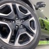 toyota rav4 2019 CFJ1568923 image 14
