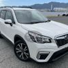 subaru forester 2018 sas-2838-A image 1