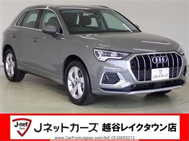 audi q3 2022 -AUDI--Audi Q3 3AA-F3DFY--WAUZZZF38N1138371---AUDI--Audi Q3 3AA-F3DFY--WAUZZZF38N1138371- image 1