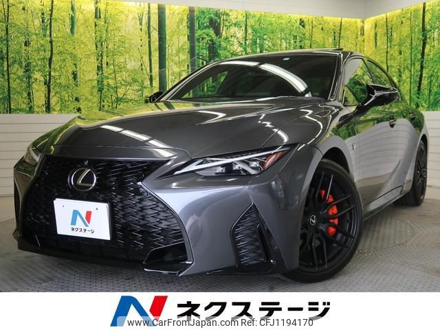 lexus is 2023 quick_quick_GSE31_GSE31-5067232 image 1
