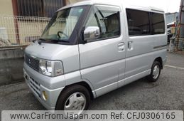 mitsubishi town-box 2003 -MITSUBISHI 【名変中 】--Town Box U62W--0401155---MITSUBISHI 【名変中 】--Town Box U62W--0401155-