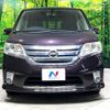 nissan serena 2012 CFJ1677058 image 15