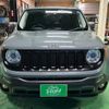 jeep renegade 2017 -CHRYSLER--Jeep Renegade BU24--HPE65585---CHRYSLER--Jeep Renegade BU24--HPE65585- image 23