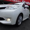 subaru trezia 2011 CFJ1585552 image 12