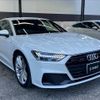 audi a7-sportback 2021 CFJ1823144 image 16
