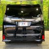 toyota vellfire 2016 -TOYOTA--Vellfire DBA-AGH30W--AGH30-0103903---TOYOTA--Vellfire DBA-AGH30W--AGH30-0103903- image 16