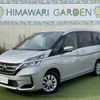 nissan serena 2020 quick_quick_DBA-C27_C27-016378 image 1