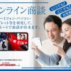 toyota hilux 2019 GOO_NET_EXCHANGE_0541804A30250609W002 image 66