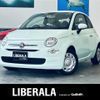 fiat 500 2021 -FIAT--Fiat 500 3BA-31212--ZFA3120000JE85968---FIAT--Fiat 500 3BA-31212--ZFA3120000JE85968- image 1