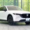 mazda cx-5 2022 CFJ1564966 image 16