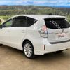 toyota prius-α 2011 -TOYOTA--Prius α ZVW40W--ZVW40-3005846---TOYOTA--Prius α ZVW40W--ZVW40-3005846- image 22