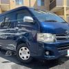 toyota hiace-wagon 2011 -TOYOTA--Hiace Wagon CBA-TRH214W--TRH214-0023153---TOYOTA--Hiace Wagon CBA-TRH214W--TRH214-0023153- image 1
