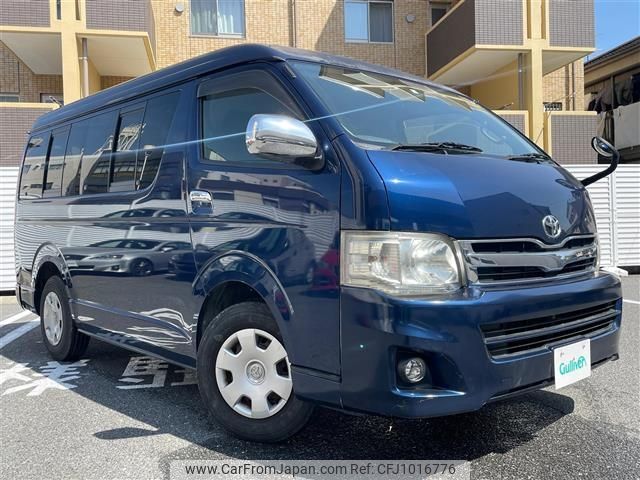 toyota hiace-wagon 2011 -TOYOTA--Hiace Wagon CBA-TRH214W--TRH214-0023153---TOYOTA--Hiace Wagon CBA-TRH214W--TRH214-0023153- image 1