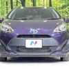 toyota aqua 2019 -TOYOTA--AQUA DAA-NHP10--NHP10-6820629---TOYOTA--AQUA DAA-NHP10--NHP10-6820629- image 14