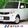 nissan moco 2012 CFJ1585584 image 1