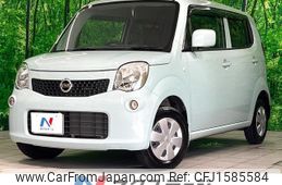 nissan moco 2012 CFJ1585584