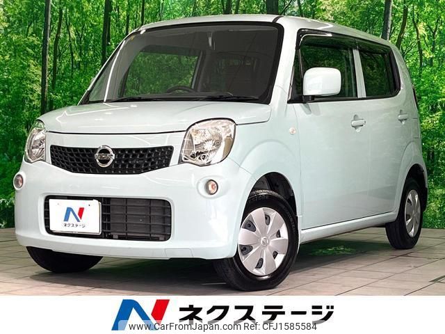 nissan moco 2012 CFJ1585584 image 1