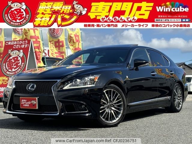 lexus ls 2013 -LEXUS--Lexus LS DAA-UVF45--UVF45-5016887---LEXUS--Lexus LS DAA-UVF45--UVF45-5016887- image 1